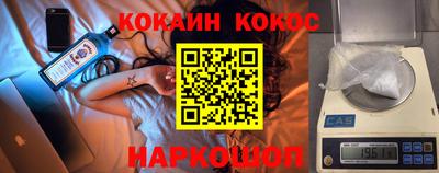 крисы Янаул