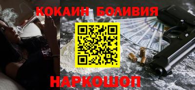 крисы Янаул