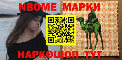 крисы Янаул