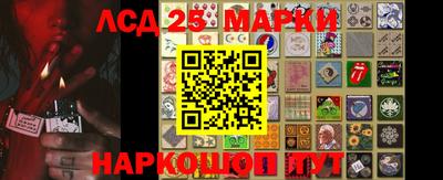 стафф Ярославль