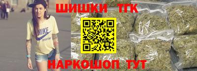 стафф Ярославль