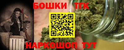 крисы Янаул