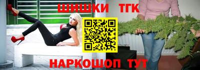 крисы Янаул