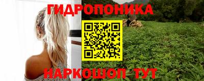 синтетический гашиш Ярцево