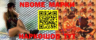 крисы Янаул