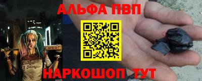 крисы Янаул