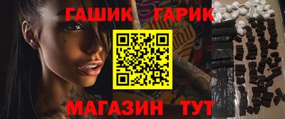 крисы Янаул