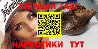крисы Янаул